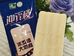 -迎宾楼(解放西街店)