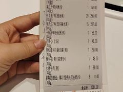 -国宴饭店(星光联盟店)