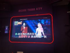 -星聚会KTV X Party(杭州万象城店)