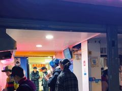 -金原鸭血粉丝汤总店(锁金村店)