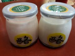 android_upload_pic-功夫酸奶酪