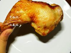 -大益烤鸡