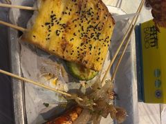 -串小白烧烤(金沙洲店)