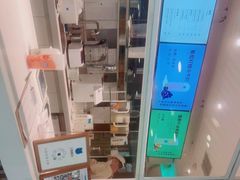 -兰熊鲜奶(西直门凯德mall店)