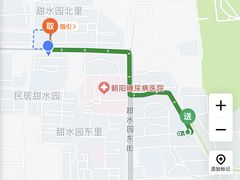 -真地道京味府·鲜橙烤鸭·北京菜(朝阳公园·甜水园店)