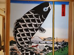 -万鱼亭 日本料理(无锡香山名园店)