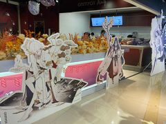 -IPSTAR|潮玩星球(天府广场店)