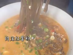 -健眺小海鲜(临海后山店)