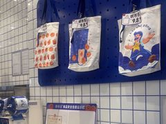 -煲珠公·老红糖珍珠奶茶(金沙洲梦乐城店)