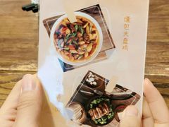 -汤河清真餐馆