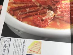-潇湘府•湘菜领军品牌(望京店)