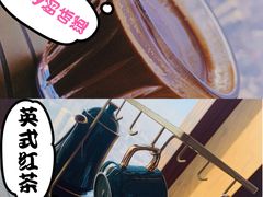 -泉客厅LAPUTA·天空之城