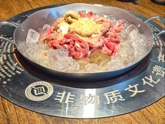 -泽成冰煮羊(非·遗东岸国际店)