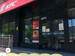 门面-肯德基(安定门店)