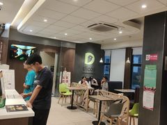 -德克士(通惠门店)