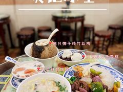 -顺记冰室(宝华路店)