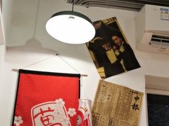 -皆道拌麻辣烫·麻辣拌