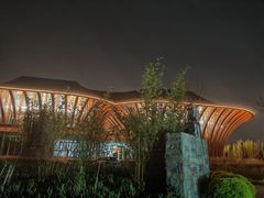 -中国天府农业博览园