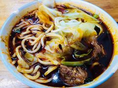 -十八梯眼镜面(五红路店)