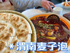 -玉华宫宾馆·餐厅(铜川驻京办店)