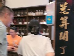 -一楼食业·美食人家