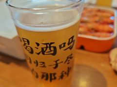 -华府九号海鲜烧烤大排档(龙域店)