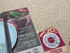 -点都德(奥体印象城店)