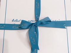 -1Cake壹刻蛋糕(奥体公园味觉艺术馆店)