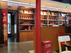 大堂-Mr.Pizza米斯特比萨(盐城聚龙湖店)