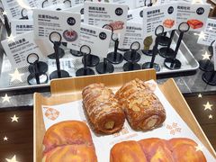 榛子起酥-麦陌(正弘城店)