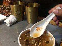-探鱼·鲜青椒爽麻烤鱼(苏宁广场店)