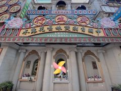 -横店广州街·香港街