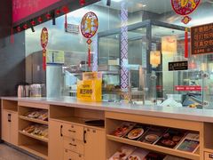 -夫妻肺片·老字号