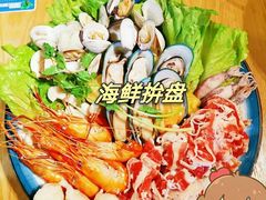 -星椰叻沙·椰浆鲜虾面(江南西店)