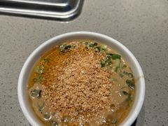 料碗-海底捞火锅(老城根店)