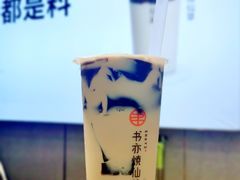 书亦烧仙草（大杯）-书亦烧仙草(龙湖金楠天街店)