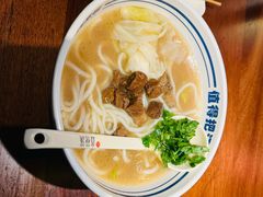 -鑫花溪牛肉米粉(东环大润发店)