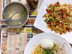 -阿古吉缅甸茶餐厅