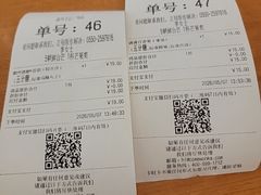 -卡旺卡(滁州万达广场店)