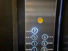 -浅深Cheersum(曹杨店)