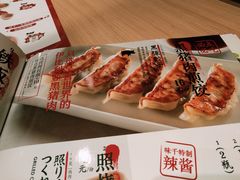 -味千拉面(星摩尔购物中心店)