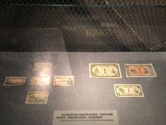 -烟台市博物馆