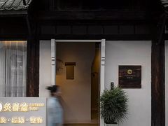 -居然之家(黑龙江南路店)