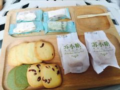 -苏小糖(鼓浪屿三丘田花园店)