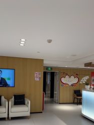 -广东韩妃整形外科医院