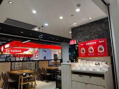 -为什么牛潮汕牛肉火锅(万胜广场店)