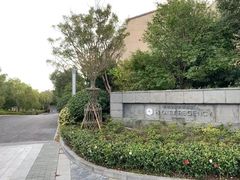 -上海崇明金茂凯悦酒店