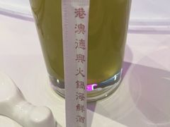 -港澳德兴火锅海鲜酒家(殷皇子店)