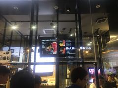 -自黑豆夫·臭豆腐夹馍(四海唐人街店)