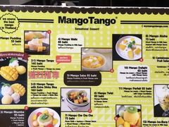 菜单-Mango Tango
